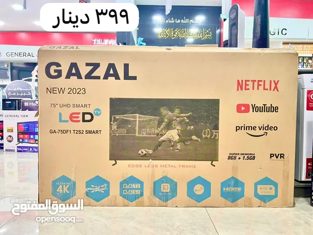 Gazal LED 75 Inch TV in Amman