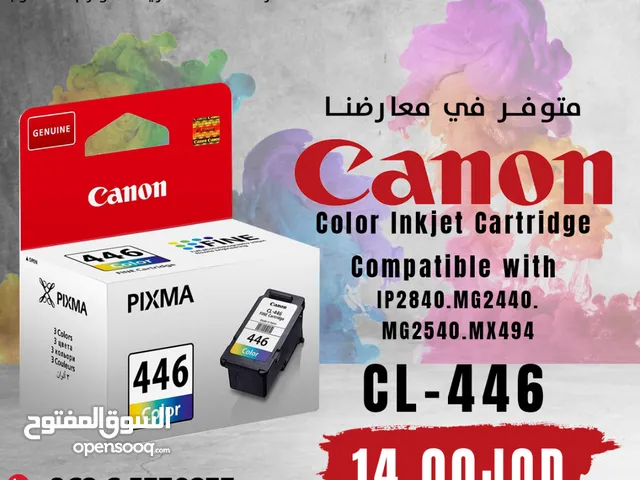 Canon CL-446 Color Inkjet Cartridge حبر كانون