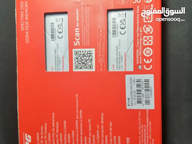 رام من شركة الرهيبه XPG 16gb 3200 (توصيل مجاني)