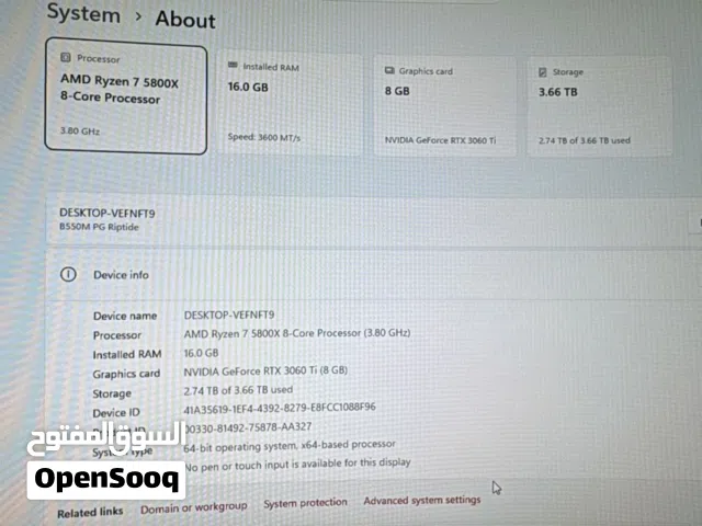 PC for sale