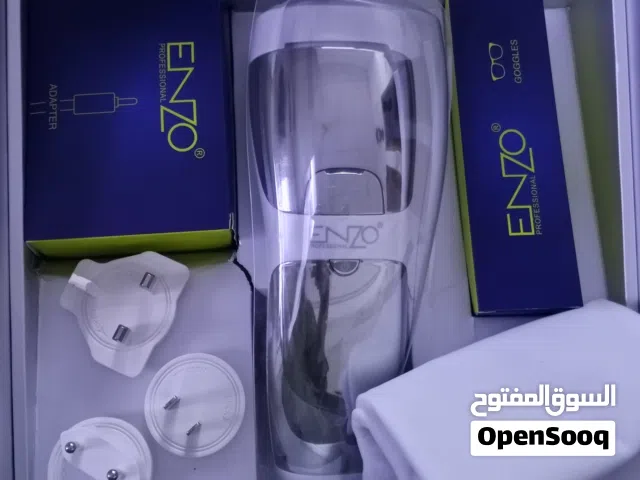 جهاز ليز استعمل قليل من شركه ENZO اريده ب200 وبي مجال