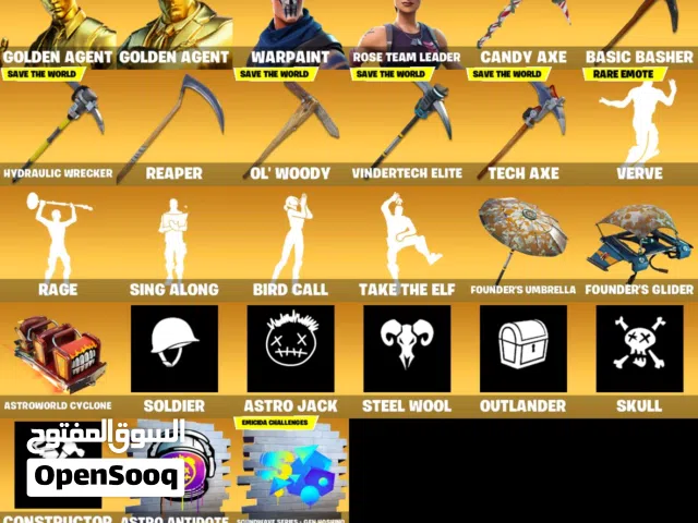 Fortnite Accounts and Characters for Sale in Al Batinah