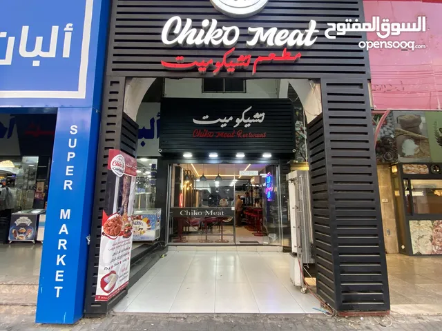 50 m2 Shops for Sale in Amman University Street