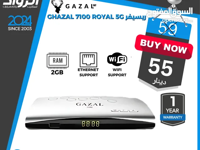 ريسيفر انترنت و ساتالايت