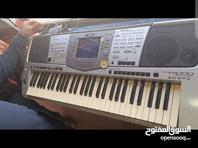اورك يامها 100
