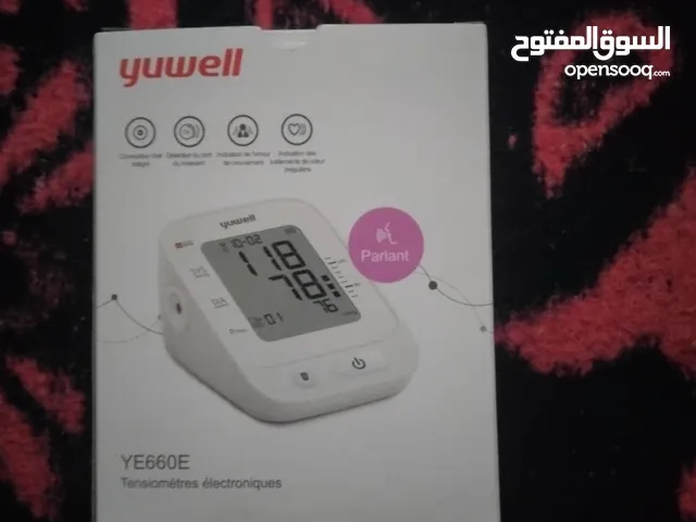 yuwell اسم جهاز
