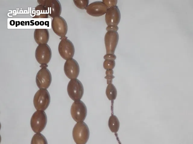 سبح نارجين البيع