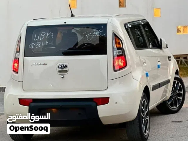 Used Kia Forte in Tripoli