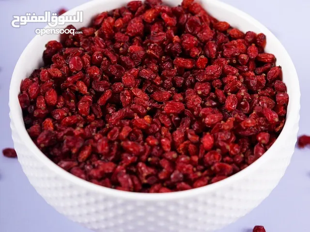 زرشک (بارباریس) الأحمر: سرّ الطعم واللون في إفطاركم الرمضاني