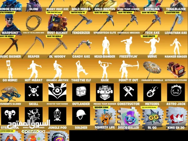 Fortnite Accounts and Characters for Sale in Ras Al Khaimah