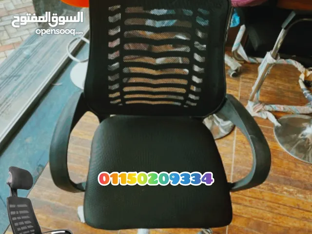 كرسي كمبيوتر شبك بمسند رأس