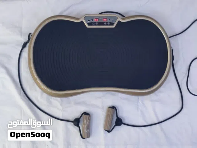 جهاز هزاز لآسترخاء الجسم