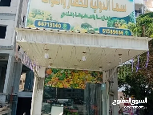 محل للبيع شركة سما الدوليه الفروانيه ق2ش131 خلف مطعم افراح نجوم الخليج