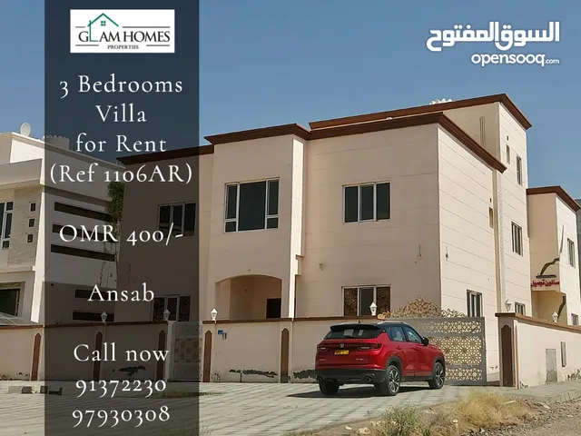 3 Bedrooms Villa for Rent in Ansab REF:1106AR