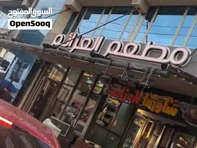 محل للايجار في المشراق الجديد