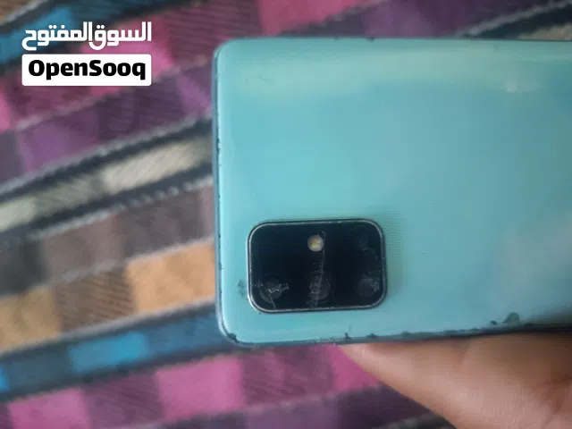Samsung Galaxy A71 128 GB in Basra