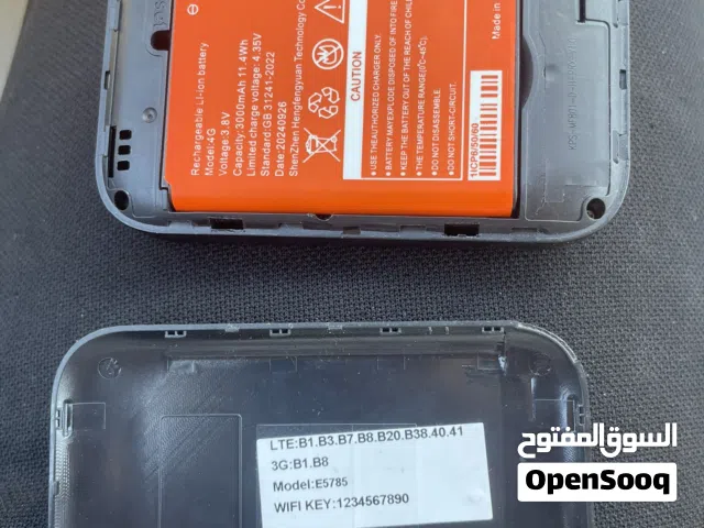 وأي فأي هواوي