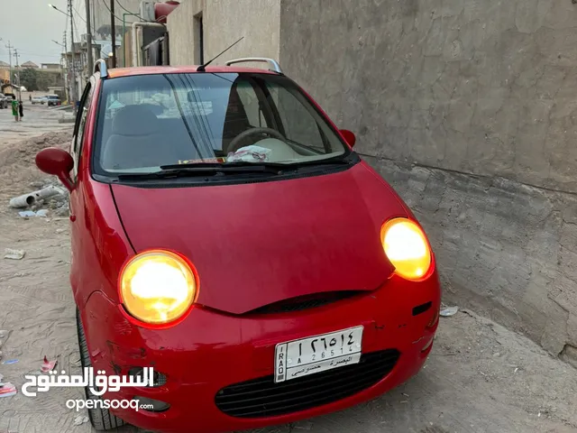 كيو كيو للبيع