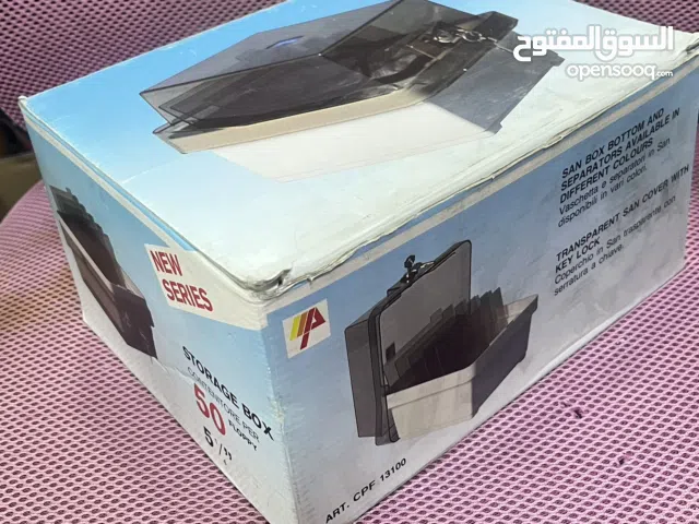عدد 20 صندوق جديد غير مستخدم بالكرتونة صندوق تخزين قفل وقواطع كما بالصور بسعر حررررررق