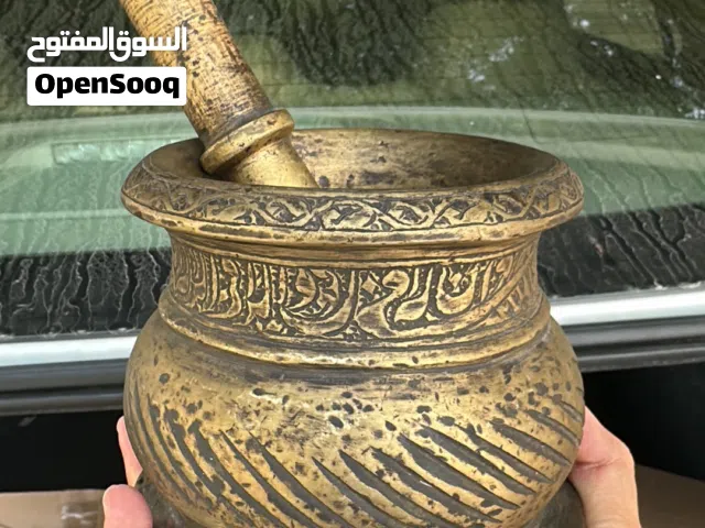 موقعه و سفن نحاس و عليه نقوش