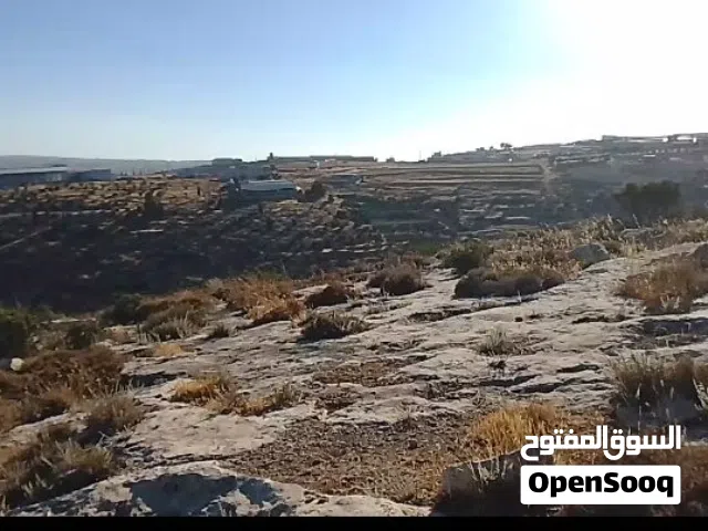 Mixed Use Land for Sale in Hebron Dura