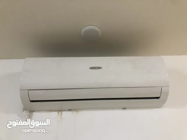 General 0 - 1 Ton AC in Erbil