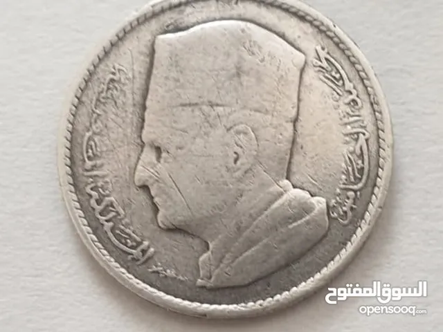 قطعة نقدية قديمة لمحمد الخامس