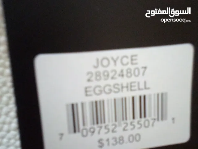 Beige Other for sale in Amman