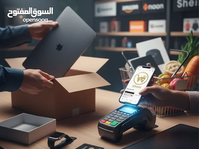 مكتب برق سوريا لخدمات شحن ودفع منتجات المتاجر الإلكترونية shien Amazon