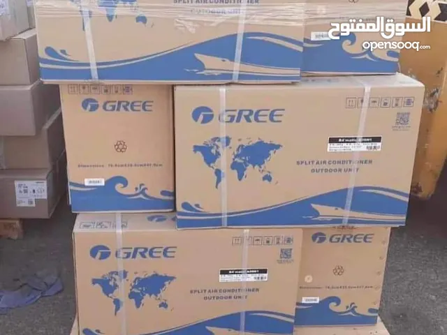 Ac gree inverter 9000btu 12000btu 180000btu 24000btu