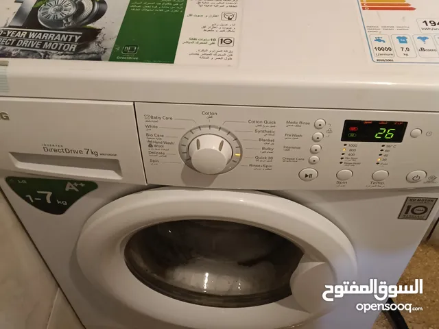 LG 7 - 8 Kg Washing Machines in Amman