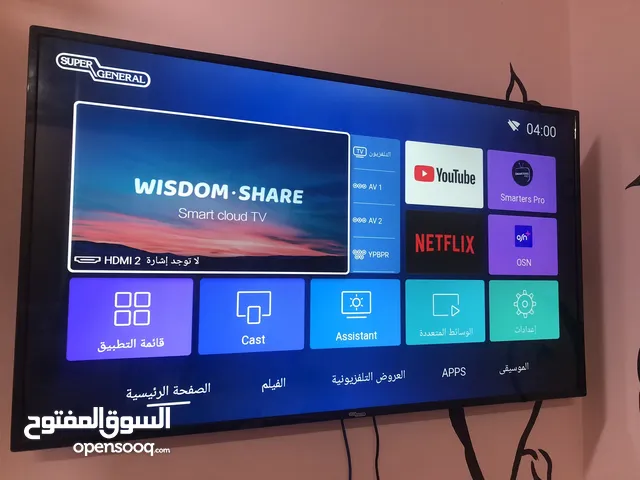 Others Smart 55 Inch TV in Al Dakhiliya