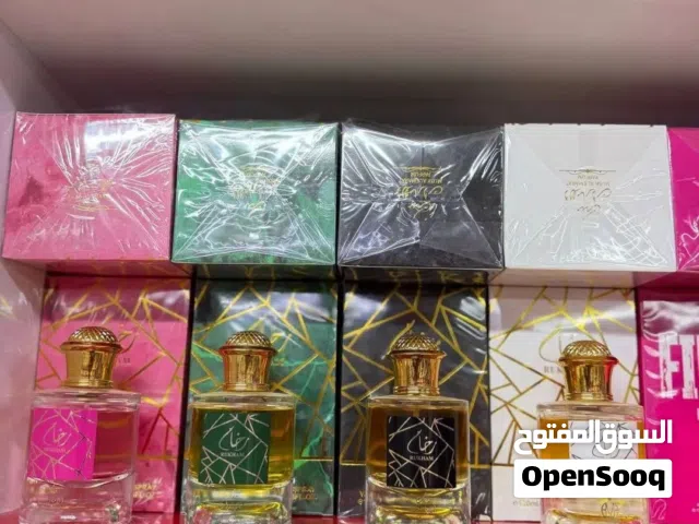 عطر رخام الاماراتي