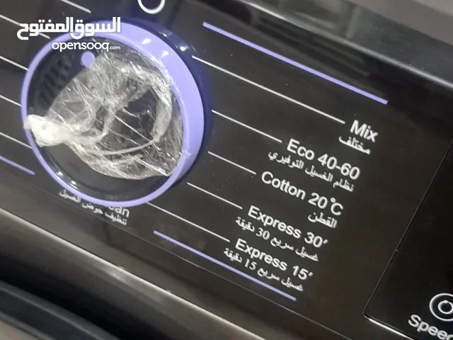 National Deluxe 7 - 8 Kg Washing Machines in Amman