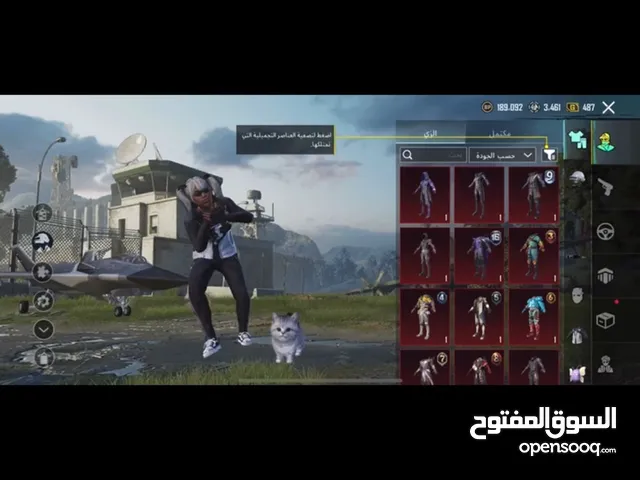 Pubg Accounts and Characters for Sale in Fujairah