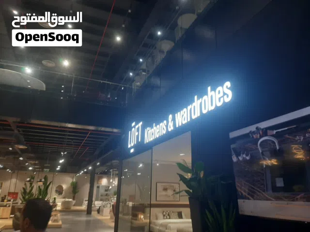 تصميم هويه. لوحات دعائية. دعاية واعلان