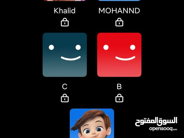 NETFLIX يوزر