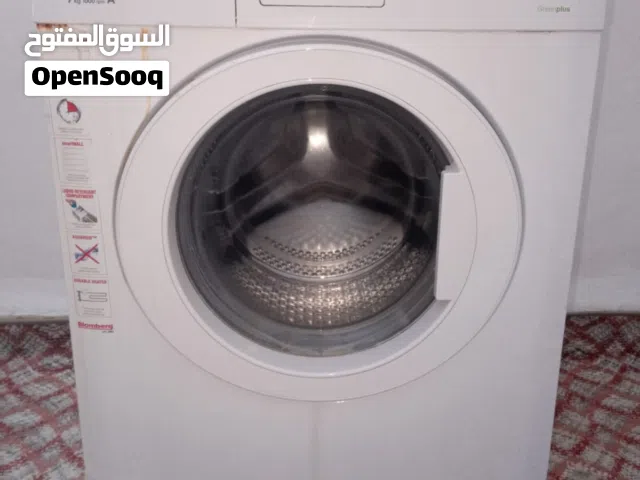 غساله اوتوماتيك