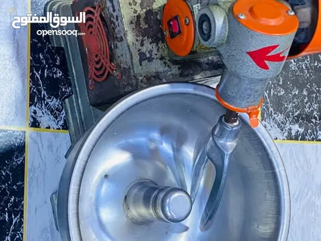 Blenders for sale in Basra