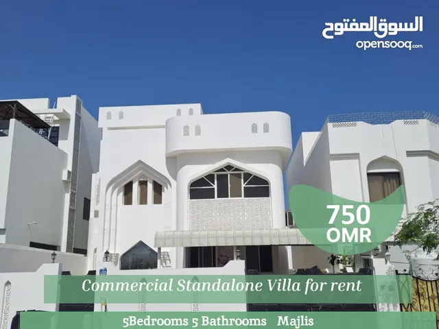 Commercial Standalone Villa for rent in Shatti Al Qurum  REF 664YA