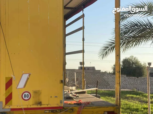 بابا طوله 280 وعراضه 1.40 اثتنين مش وحد