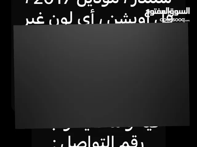 مطلوب هوندا اكورد 2017