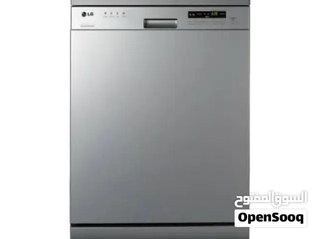 غسالة صحون LG سعر يرضيك
