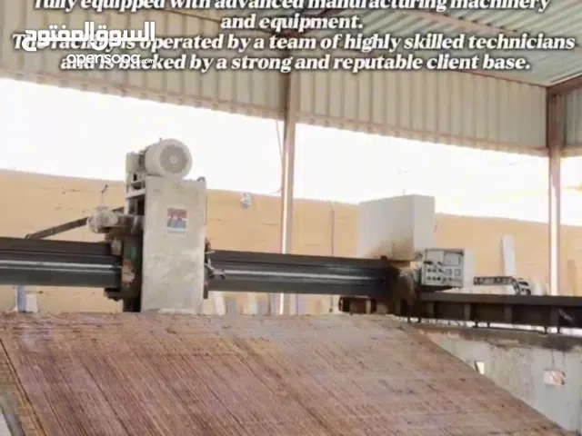 مصنع رخام كامل للبيع بمزيد