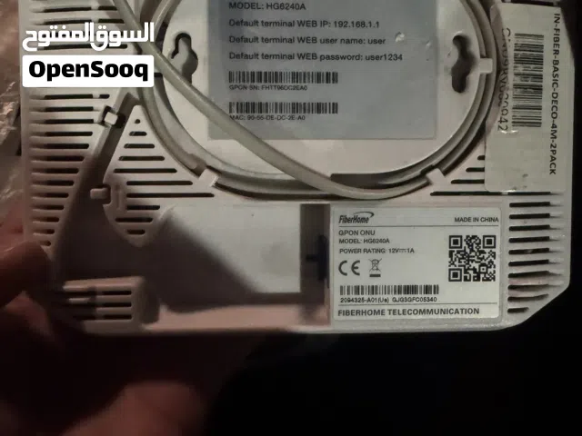 راوتر للبيع بحاله ممتازه