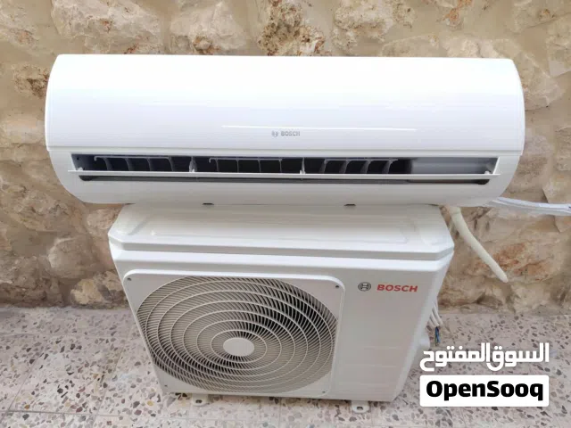 مكيفات بوش الألمانية  للتميز عنوان