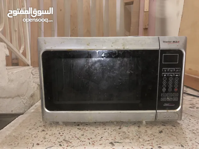 Other 0 - 19 Liters Microwave in Madaba