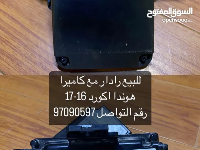 هوندا اكورد ( 16-17)