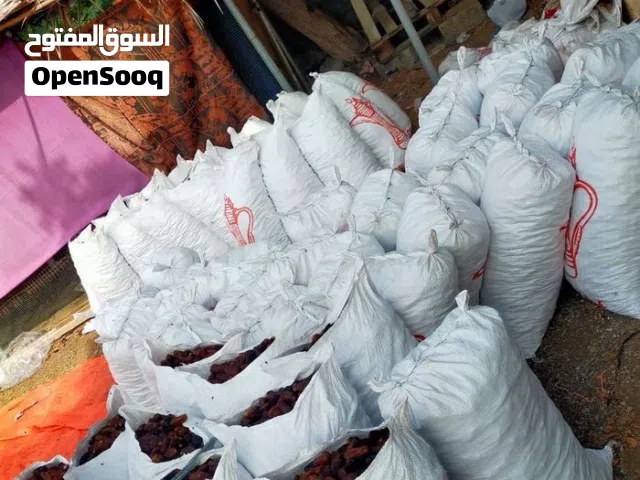 جواني سح نفيعه للبيع بسعر ممتاز جدا