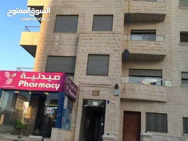 شقة استثمارية مميزة جدا و بسعر مغري